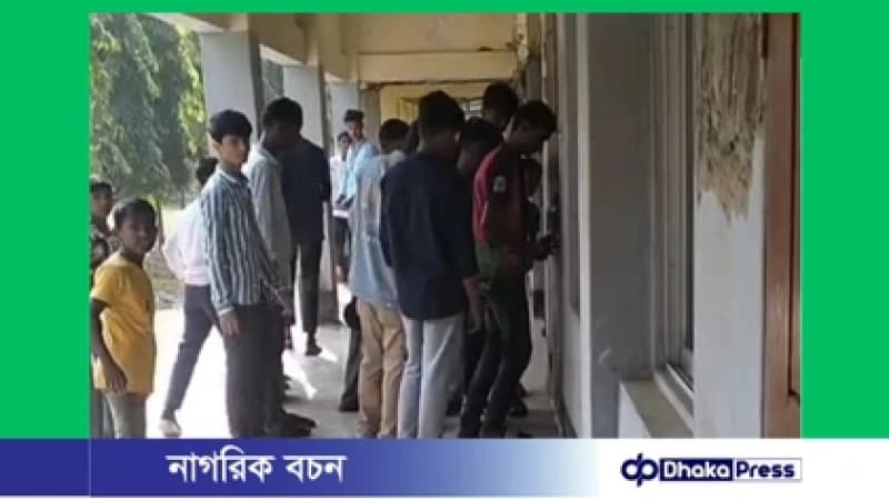 সুনামগঞ্জে এসএসসি পরীক্ষায় অংশ নেওয়ার দাবিতে স্কুলে তালা, শিক্ষকের সঙ্গে অসদাচরণের অভিযোগ সুনামগঞ্জে এসএসসি পরীক্ষায় অংশ নেওয়ার দাবিতে স্কুলে তালা, শিক্ষকের সঙ্গে অসদাচরণের অভিযোগ