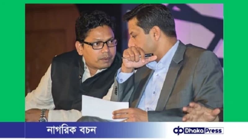 ইন্টারনেট বন্ধ করে গণহত্যার অভিযোগ: জয়–পলকের বিরুদ্ধে অভিযোগ গঠনের শুনানি রোববার ইন্টারনেট বন্ধ করে গণহত্যার অভিযোগ: জয়–পলকের বিরুদ্ধে অভিযোগ গঠনের শুনানি রোববার