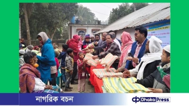 ব্রাহ্মণপাড়ায় এতিমখানা ও শীতার্ত মানুষের মাঝে কম্বল বিতরণ ব্রাহ্মণপাড়ায় এতিমখানা ও শীতার্ত মানুষের মাঝে কম্বল বিতরণ