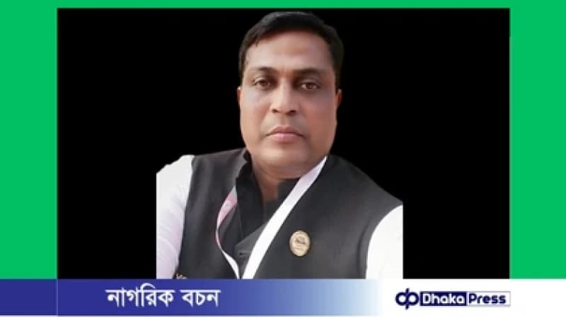 ঝালকাঠি পৌর আওয়ামী লীগের সাংগঠনিক সম্পাদক আব্দুস সালাম গ্রেপ্তার ঝালকাঠি পৌর আওয়ামী লীগের সাংগঠনিক সম্পাদক আব্দুস সালাম গ্রেপ্তার