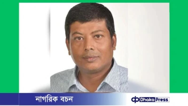 স্বেচ্ছাসেবক দল নেতাকে গুলি করে হত্যার ঘটনায় তেজগাঁও থানায় মামলা স্বেচ্ছাসেবক দল নেতাকে গুলি করে হত্যার ঘটনায় তেজগাঁও থানায় মামলা