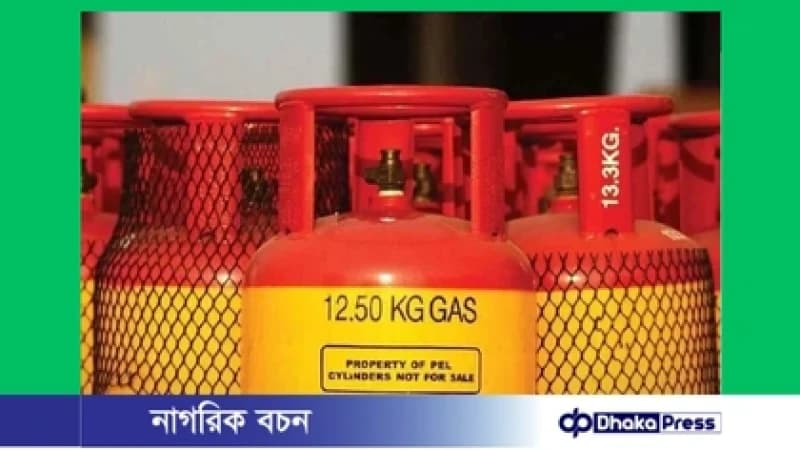 এলপিজি বিক্রি বন্ধে চট্টগ্রামে বাসাবাড়ি ও হোটেল-রেস্তোরাঁয় চরম ভোগান্তি এলপিজি বিক্রি বন্ধে চট্টগ্রামে বাসাবাড়ি ও হোটেল-রেস্তোরাঁয় চরম ভোগান্তি