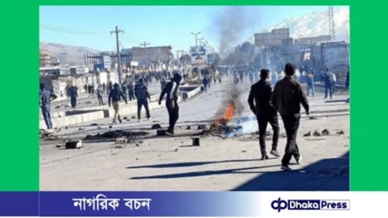 ইরানে সহিংসতায় আরও দুইজন নিহত, বিক্ষোভ ছড়িয়ে পড়েছে ২৫ প্রদেশে ইরানে সহিংসতায় আরও দুইজন নিহত, বিক্ষোভ ছড়িয়ে পড়েছে ২৫ প্রদেশে