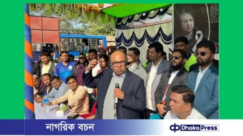 রামুর কচ্ছপিয়ায় খালেদা জিয়ার স্মরণে যুবদলের দোয়া ও মিলাদ মাহফিল রামুর কচ্ছপিয়ায় খালেদা জিয়ার স্মরণে যুবদলের দোয়া ও মিলাদ মাহফিল