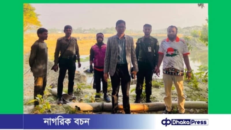 মুরাদনগরে অবৈধ ড্রেজিংয়ের বিরুদ্ধে প্রশাসনের কঠোর অভিযান মুরাদনগরে অবৈধ ড্রেজিংয়ের বিরুদ্ধে প্রশাসনের কঠোর অভিযান
