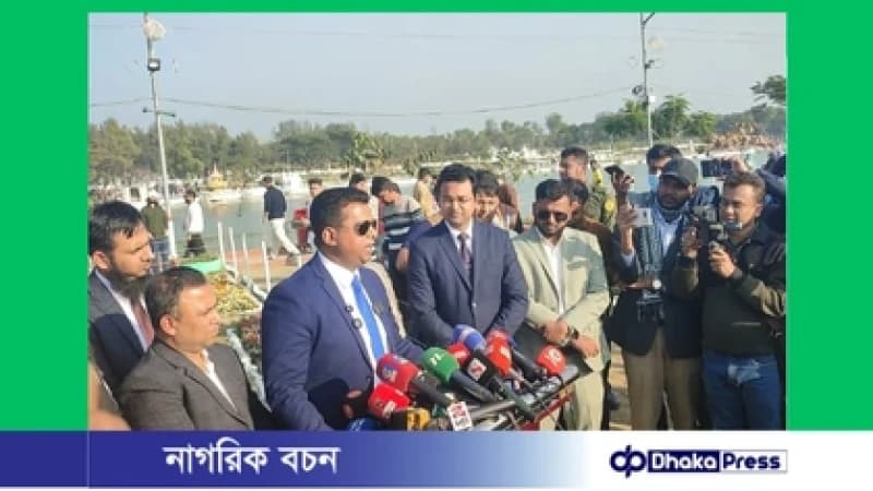 সীতাকুণ্ডের ফৌজদারহাট ডিসি পার্ক নতুন রূপে উদ্বোধন, শুরু হচ্ছে চট্টগ্রাম ফুল উৎসব ২০২৬ সীতাকুণ্ডের ফৌজদারহাট ডিসি পার্ক নতুন রূপে উদ্বোধন, শুরু হচ্ছে চট্টগ্রাম ফুল উৎসব ২০২৬