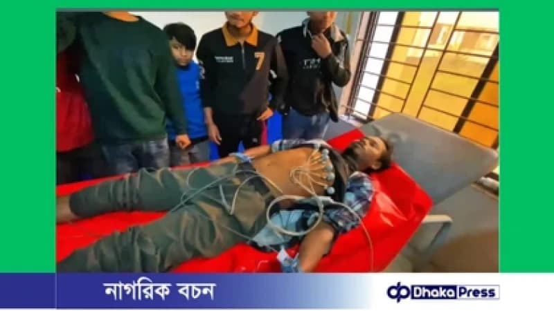মাদারগঞ্জে বিদ্যুৎপৃষ্টে রাজমিস্ত্রির মৃত্যু, চিকিৎসকের গাফিলতির অভিযোগ স্বজনদের মাদারগঞ্জে বিদ্যুৎপৃষ্টে রাজমিস্ত্রির মৃত্যু, চিকিৎসকের গাফিলতির অভিযোগ স্বজনদের