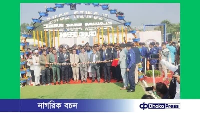 সীতাকুণ্ড ডিসি পার্ক নতুন আঙ্গিকে উদ্ভোধন: ১৪০ প্রজাতির ফুলে মোহিত দর্শনার্থীরা সীতাকুণ্ড ডিসি পার্ক নতুন আঙ্গিকে উদ্ভোধন: ১৪০ প্রজাতির ফুলে মোহিত দর্শনার্থীরা
