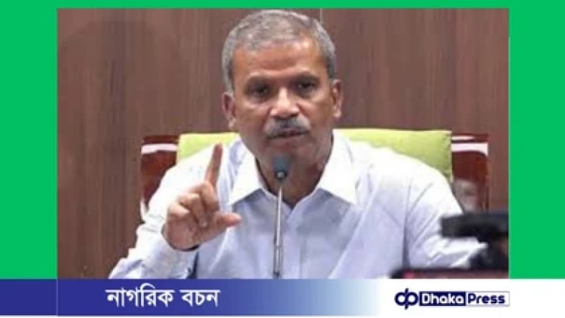 আওয়ামী লীগের সন্ত্রাসীদের জামিনের দায় বিচারপতিদের: আইন উপদেষ্টা আওয়ামী লীগের সন্ত্রাসীদের জামিনের দায় বিচারপতিদের: আইন উপদেষ্টা