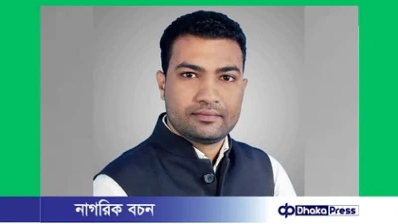 দুবাই পালানোর চেষ্টা: নরসিংদী জেলা ছাত্রলীগের সাধারণ সম্পাদক গ্রেফতার দুবাই পালানোর চেষ্টা: নরসিংদী জেলা ছাত্রলীগের সাধারণ সম্পাদক গ্রেফতার