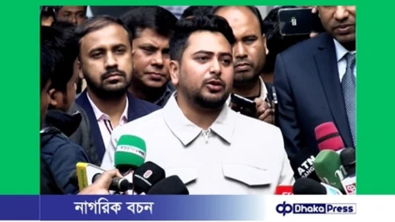 ১২ জানুয়ারির মধ্যে জামায়াত জোটের আসন বণ্টনের চূড়ান্ত ঘোষণা ১২ জানুয়ারির মধ্যে জামায়াত জোটের আসন বণ্টনের চূড়ান্ত ঘোষণা