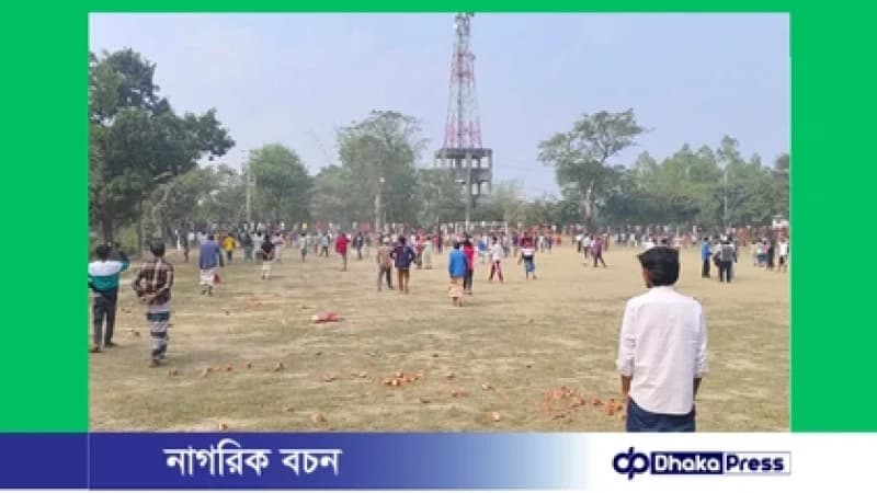 ফুটবল খেলা ঘিরে ভৈরবে তিন ঘণ্টাব্যাপী সংঘর্ষ, নারীসহ আহত ২০ ফুটবল খেলা ঘিরে ভৈরবে তিন ঘণ্টাব্যাপী সংঘর্ষ, নারীসহ আহত ২০