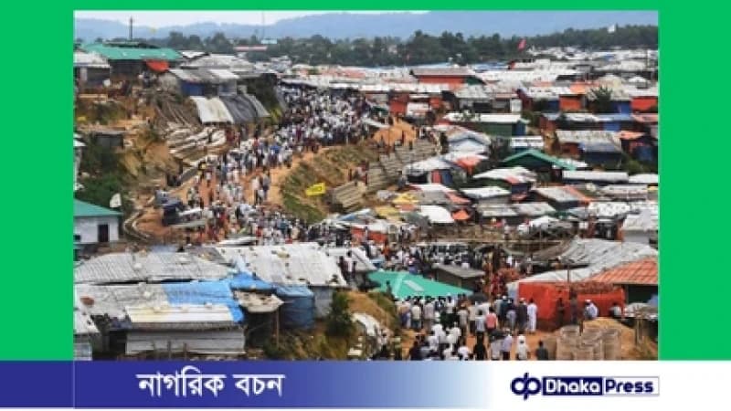 রোহিঙ্গা ক্যাম্পে আধিপত্য বিস্তারকে কেন্দ্র করে সংঘর্ষ, গুলিতে যুবক নিহত রোহিঙ্গা ক্যাম্পে আধিপত্য বিস্তারকে কেন্দ্র করে সংঘর্ষ, গুলিতে যুবক নিহত