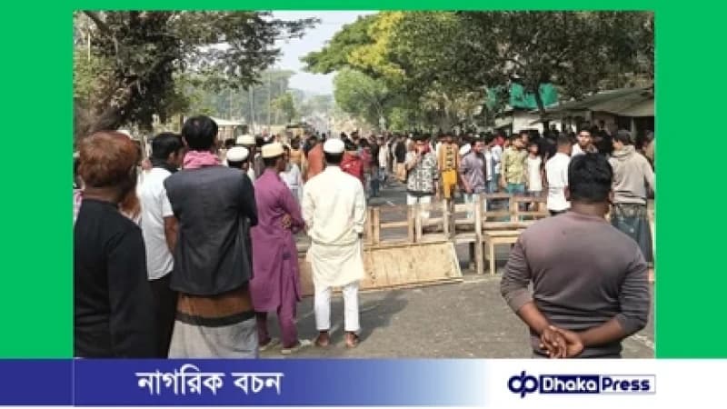 মিয়ানমার থেকে ছোড়া গুলিতে টেকনাফে শিশু নিহত মিয়ানমার থেকে ছোড়া গুলিতে টেকনাফে শিশু নিহত