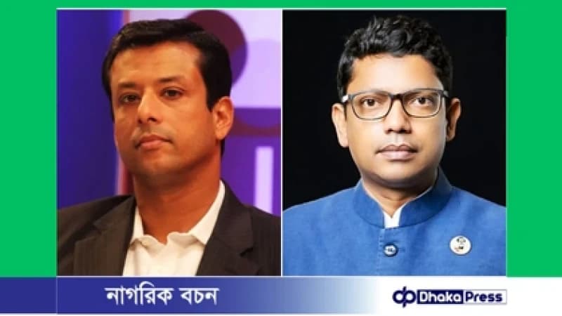 জয়–পলকের বিরুদ্ধে অভিযোগ গঠন নিয়ে প্রসিকিউশনের শুনানি আজ জয়–পলকের বিরুদ্ধে অভিযোগ গঠন নিয়ে প্রসিকিউশনের শুনানি আজ