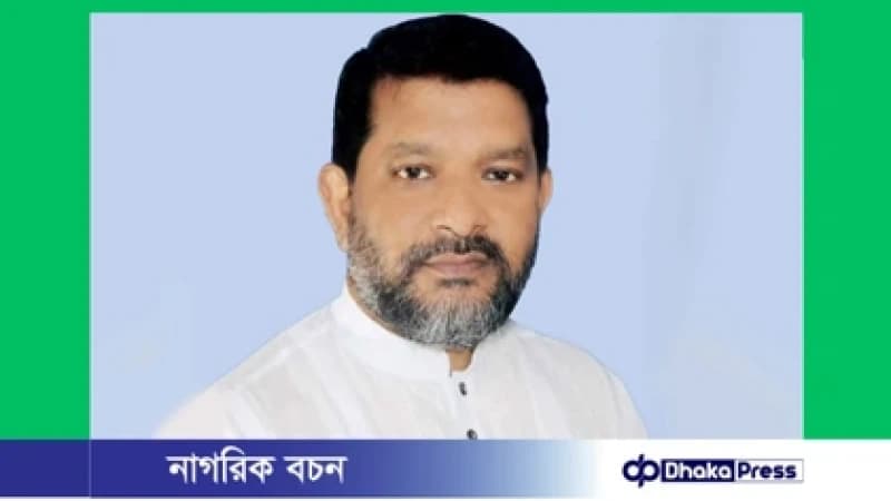 লক্ষ্মীপুরের আওয়ামী লীগ নেতা হুমায়ুন কবির পাটোয়ারীর জামিন লক্ষ্মীপুরের আওয়ামী লীগ নেতা হুমায়ুন কবির পাটোয়ারীর জামিন