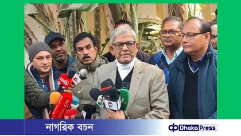 আমাদের ক্রিকেটারকে অপমান করা মানে দেশকে অপমান করা: মির্জা ফখরুল আমাদের ক্রিকেটারকে অপমান করা মানে দেশকে অপমান করা: মির্জা ফখরুল