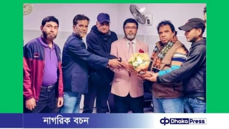 চট্টগ্রামে জাসাসের নির্বাচনী গণসংযোগ সমন্বয়ক হিসেবে আব্দুল মান্নান রানার মনোনয়ন, নেতৃবৃন্দের শুভেচ্ছা চট্টগ্রামে জাসাসের নির্বাচনী গণসংযোগ সমন্বয়ক হিসেবে আব্দুল মান্নান রানার মনোনয়ন, নেতৃবৃন্দের শুভেচ্ছা