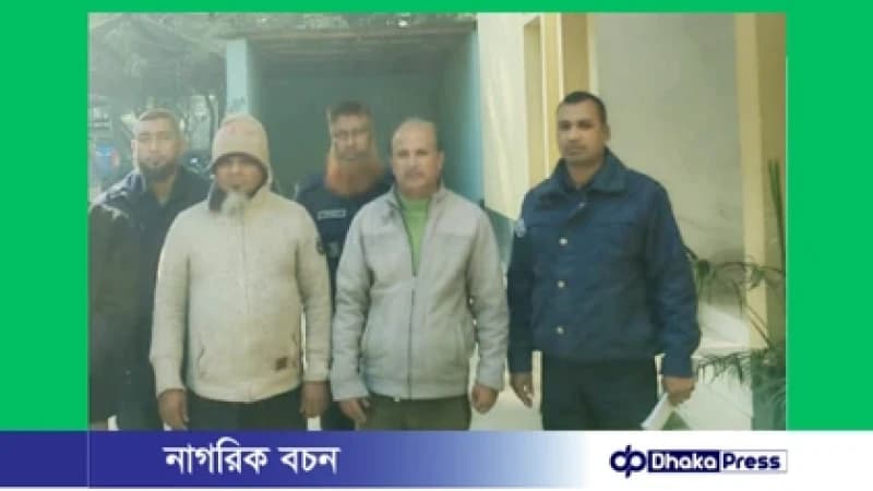 মাদারগঞ্জে ‘ডেভিল হান্ট ফেজ–২’ অভিযানে প্যানেল চেয়ারম্যানসহ দুইজন আটক মাদারগঞ্জে ‘ডেভিল হান্ট ফেজ–২’ অভিযানে প্যানেল চেয়ারম্যানসহ দুইজন আটক