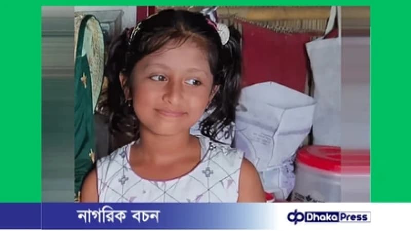 মিয়ানমার থেকে ছোড়া গুলিতে আহত শিশুর মাথা থেকে বের করা যায়নি গুলি, অবস্থা ক্রিটিক্যাল মিয়ানমার থেকে ছোড়া গুলিতে আহত শিশুর মাথা থেকে বের করা যায়নি গুলি, অবস্থা ক্রিটিক্যাল
