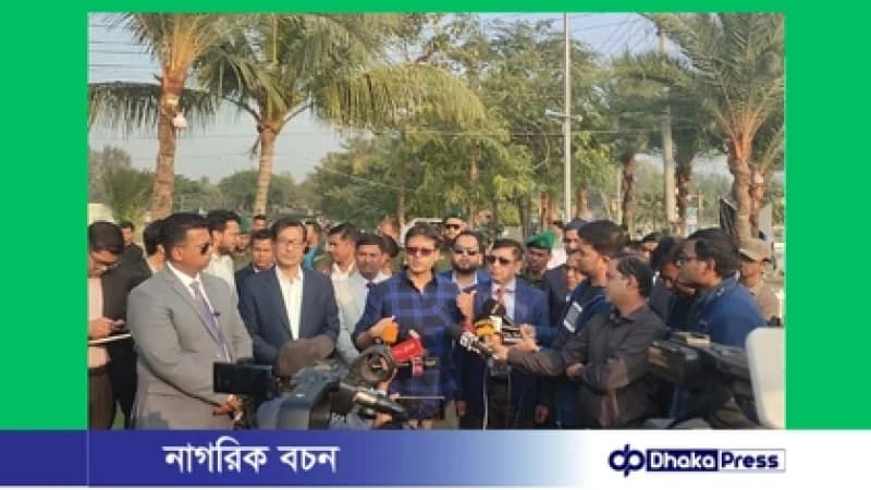 চট্টগ্রামে গণভোট প্রচার ও ভোটার উদ্বুদ্ধকরণ কার্যক্রমের উদ্বোধন চট্টগ্রামে গণভোট প্রচার ও ভোটার উদ্বুদ্ধকরণ কার্যক্রমের উদ্বোধন