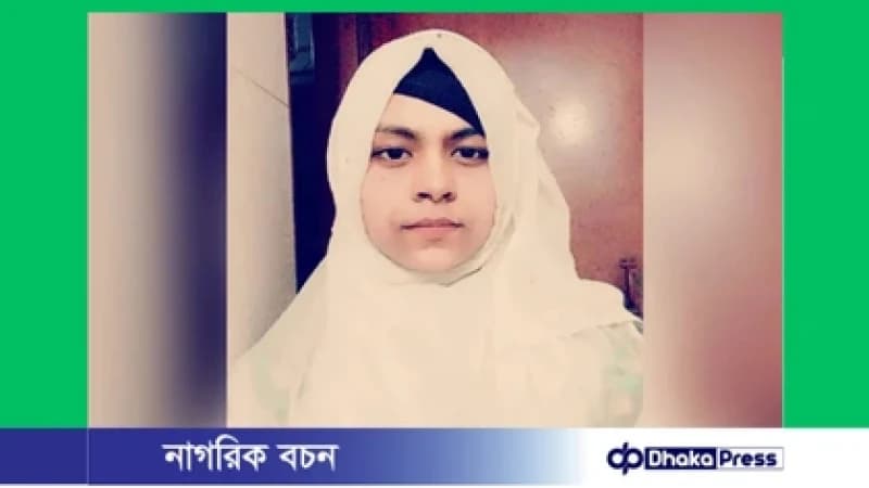 অনৈতিক প্রস্তাবে রাজি না হওয়ায় স্কুলছাত্রীকে হত্যা: র্যাব অনৈতিক প্রস্তাবে রাজি না হওয়ায় স্কুলছাত্রীকে হত্যা: র্যাব