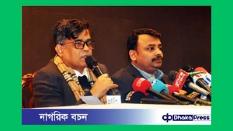 ভোটের আগের দিন ১১ ফেব্রুয়ারিও সাধারণ ছুটি ঘোষণা ভোটের আগের দিন ১১ ফেব্রুয়ারিও সাধারণ ছুটি ঘোষণা