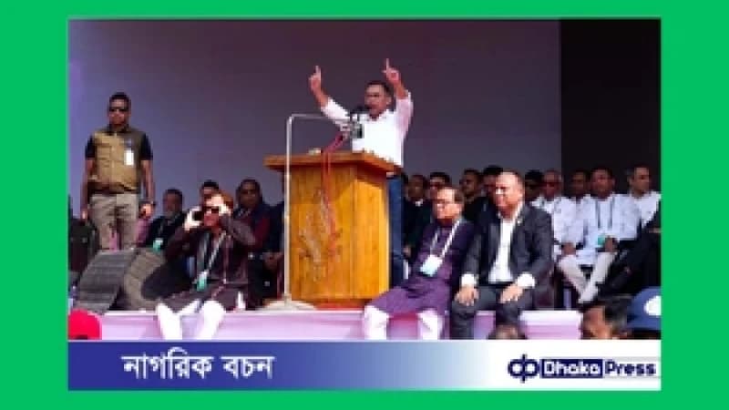 উন্নয়নের নামে দেশের সম্পদ লুট করা হয়েছে: তারেক রহমান উন্নয়নের নামে দেশের সম্পদ লুট করা হয়েছে: তারেক রহমান