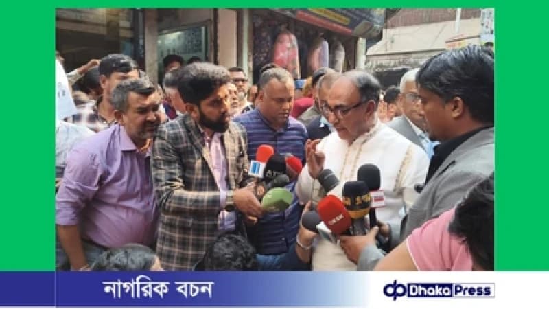 রাজনৈতিক দলসমূহ সহনশীল মনোভাব নিয়ে নির্বাচনে অংশগ্রহণ করবে : আশা মির্জা আব্বাসের রাজনৈতিক দলসমূহ সহনশীল মনোভাব নিয়ে নির্বাচনে অংশগ্রহণ করবে : আশা মির্জা আব্বাসের