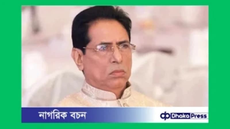 দ্বৈত নাগরিকত্ব ইস্যু: বিএনপি প্রার্থীর রিট খারিজ, নির্বাচন অনিশ্চিত দ্বৈত নাগরিকত্ব ইস্যু: বিএনপি প্রার্থীর রিট খারিজ, নির্বাচন অনিশ্চিত