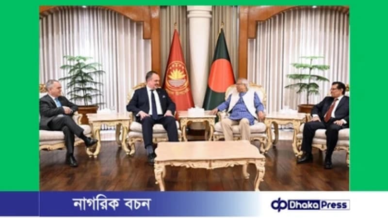 ভবিষ্যৎ নির্বাচনের মানদণ্ড স্থাপন করবে ১২ ফেব্রুয়ারির ভোট: মার্কিন রাষ্ট্রদূতকে প্রধান উপদেষ্টা ভবিষ্যৎ নির্বাচনের মানদণ্ড স্থাপন করবে ১২ ফেব্রুয়ারির ভোট: মার্কিন রাষ্ট্রদূতকে প্রধান উপদেষ্টা
