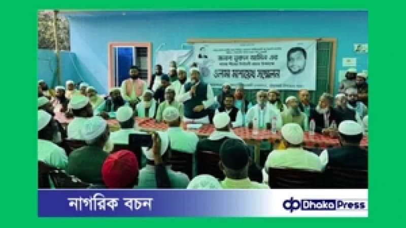 হাতিয়ায় ১০ দলীয় ঐক্য জোটের আনুষ্ঠানিক নির্বাচনী প্রচারণা শুরু হাতিয়ায় ১০ দলীয় ঐক্য জোটের আনুষ্ঠানিক নির্বাচনী প্রচারণা শুরু