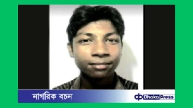 চট্টগ্রামের বায়েজিদ বোস্তামীতে কাটা হাত ও পা পাওয়া যুবকের পরিচয় সনাক্ত চট্টগ্রামের বায়েজিদ বোস্তামীতে কাটা হাত ও পা পাওয়া যুবকের পরিচয় সনাক্ত