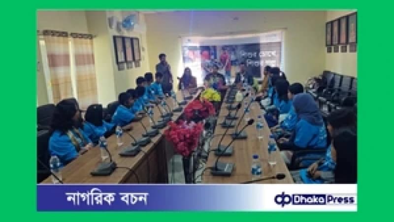 খাগড়াছড়িতে শিশু সাংবাদিকতা কর্মশালা অনুষ্ঠিত খাগড়াছড়িতে শিশু সাংবাদিকতা কর্মশালা অনুষ্ঠিত