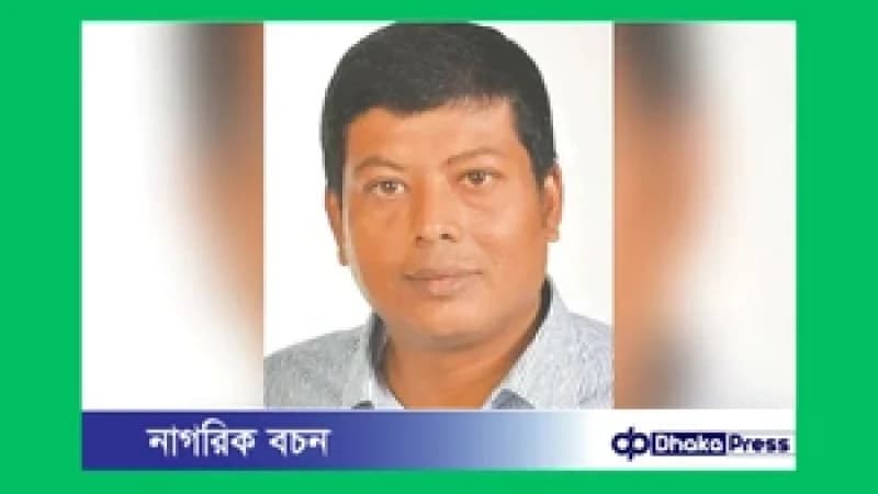 কারওয়ান বাজারে চাঁদাবাজি নিয়ন্ত্রণকে কেন্দ্র করে মুসাব্বির হত্যা: ডিবি কারওয়ান বাজারে চাঁদাবাজি নিয়ন্ত্রণকে কেন্দ্র করে মুসাব্বির হত্যা: ডিবি