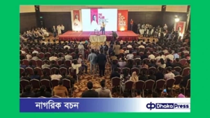 সারাদেশে ২০ হাজার কিলোমিটার খাল খননের ঘোষণা তারেক রহমানের সারাদেশে ২০ হাজার কিলোমিটার খাল খননের ঘোষণা তারেক রহমানের