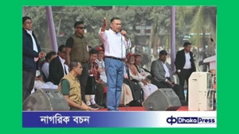 বিএনপি ক্ষমতায় গেলে দুর্নীতির টুঁটি চেপে ধরা হবে: তারেক রহমান বিএনপি ক্ষমতায় গেলে দুর্নীতির টুঁটি চেপে ধরা হবে: তারেক রহমান