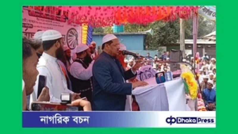ইসলামের সুযোগ ছিনতাই হয়ে গেছে: চরমোনাই পীর ইসলামের সুযোগ ছিনতাই হয়ে গেছে: চরমোনাই পীর