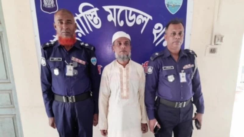 আ.লীগ–সংশ্লিষ্ট টেলিগ্রাম ও ফেসবুক পেজের এডমিন আটক আ.লীগ–সংশ্লিষ্ট টেলিগ্রাম ও ফেসবুক পেজের এডমিন আটক