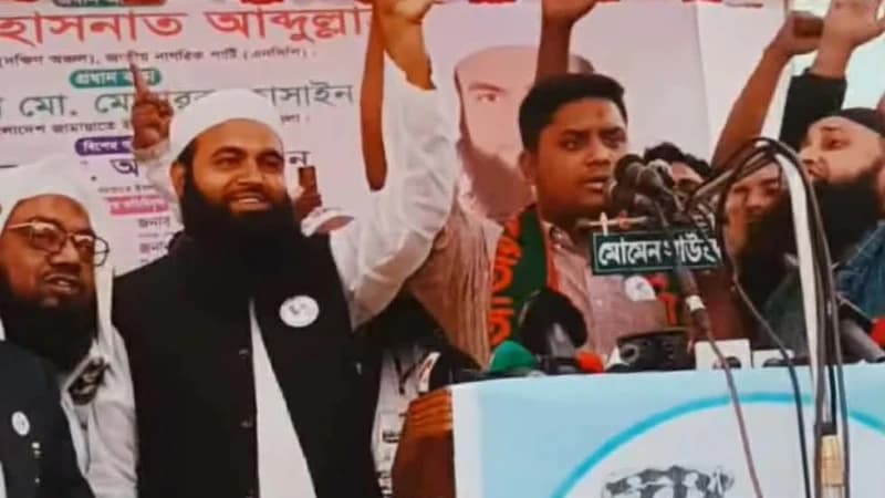 ভোটকেন্দ্র দখলের হুঁশিয়ারি দিয়ে বক্তব্য: ১১ দলীয় জোটের জনসভায় হাসনাত আব্দুল্লাহ ভোটকেন্দ্র দখলের হুঁশিয়ারি দিয়ে বক্তব্য: ১১ দলীয় জোটের জনসভায় হাসনাত আব্দুল্লাহ