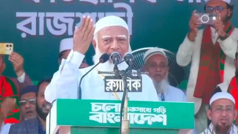 দুর্নীতি করব না, কোনো দুর্নীতিবাজকে প্রশ্রয়ও দেওয়া হবে না: জামায়াত আমির দুর্নীতি করব না, কোনো দুর্নীতিবাজকে প্রশ্রয়ও দেওয়া হবে না: জামায়াত আমির