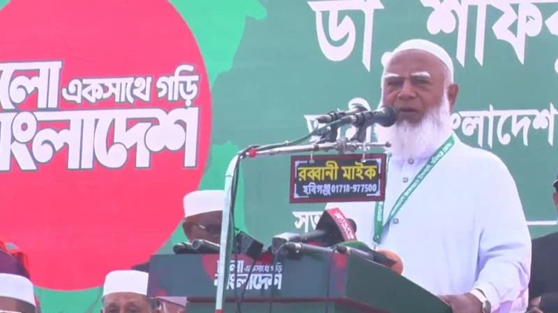 রাজনীতিকে পেশা বানালেই দুর্নীতি ও চাঁদাবাজি জন্ম নেয়: জামায়াত আমির রাজনীতিকে পেশা বানালেই দুর্নীতি ও চাঁদাবাজি জন্ম নেয়: জামায়াত আমির