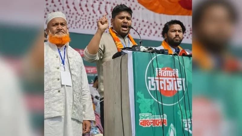 হিজাব–বোরখা বিরোধীরা ক্ষমতায় গেলে দেশকে ‘বিবস্ত্র’ করবে: হাসনাত আবদুল্লাহ হিজাব–বোরখা বিরোধীরা ক্ষমতায় গেলে দেশকে ‘বিবস্ত্র’ করবে: হাসনাত আবদুল্লাহ