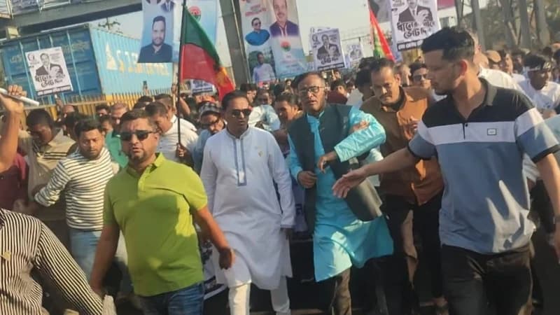 সীতাকুণ্ডে ধানের শীষের পক্ষে যুবদলের বিশাল গণমিছিল সীতাকুণ্ডে ধানের শীষের পক্ষে যুবদলের বিশাল গণমিছিল
