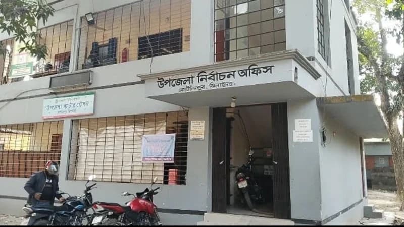 ঝিনাইদহ-৩ আসনে ২৮ ভোটকেন্দ্র ঝুঁকিপূর্ণ, বাড়তি নিরাপত্তা ব্যবস্থা ঝিনাইদহ-৩ আসনে ২৮ ভোটকেন্দ্র ঝুঁকিপূর্ণ, বাড়তি নিরাপত্তা ব্যবস্থা
