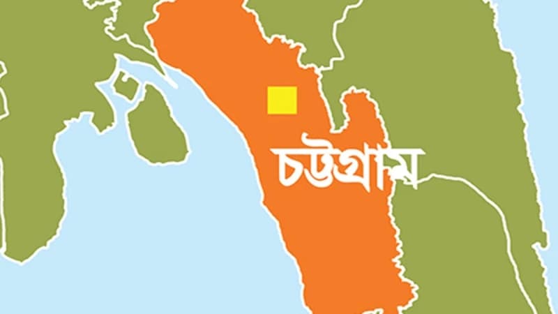 চট্টগ্রামের ১৬ আসনের মধ্যে ১৪টিতে বিএনপি, ২টিতে জামায়াতের জয় চট্টগ্রামের ১৬ আসনের মধ্যে ১৪টিতে বিএনপি, ২টিতে জামায়াতের জয়