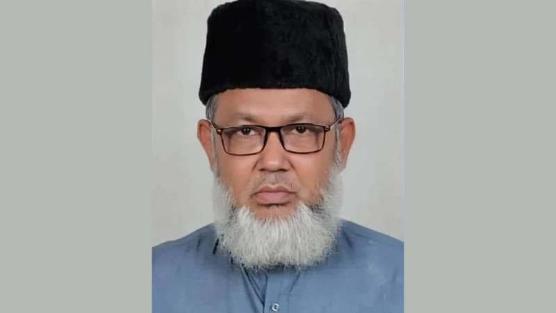 নির্বাচনে সবচেয়ে বেশি ভোটের ব্যবধানে জামায়াত প্রার্থী জয়ী নির্বাচনে সবচেয়ে বেশি ভোটের ব্যবধানে জামায়াত প্রার্থী জয়ী