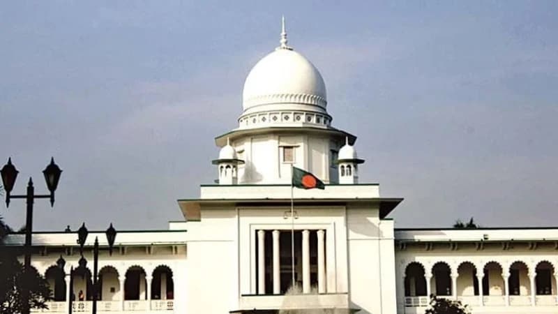 জুলাই জাতীয় সনদের কার্যকারিতা স্থগিত চেয়ে হাইকোর্টে রিট জুলাই জাতীয় সনদের কার্যকারিতা স্থগিত চেয়ে হাইকোর্টে রিট