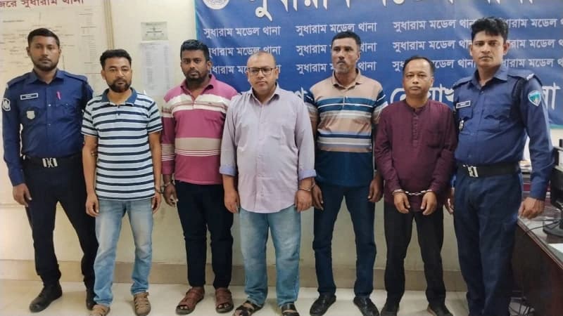 নোয়াখালী জেলা আ.লীগ কার্যালয়ে তালা ভেঙে বিক্ষোভ, আটক ৫ নোয়াখালী জেলা আ.লীগ কার্যালয়ে তালা ভেঙে বিক্ষোভ, আটক ৫