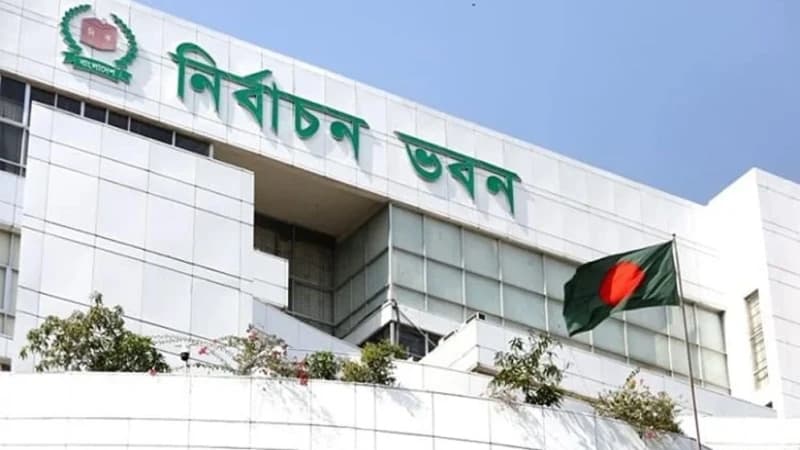 ১৬ ও ১৭ বছর বয়সীদের জন্য এনআইডি নিবন্ধনের সুযোগ ১৬ ও ১৭ বছর বয়সীদের জন্য এনআইডি নিবন্ধনের সুযোগ